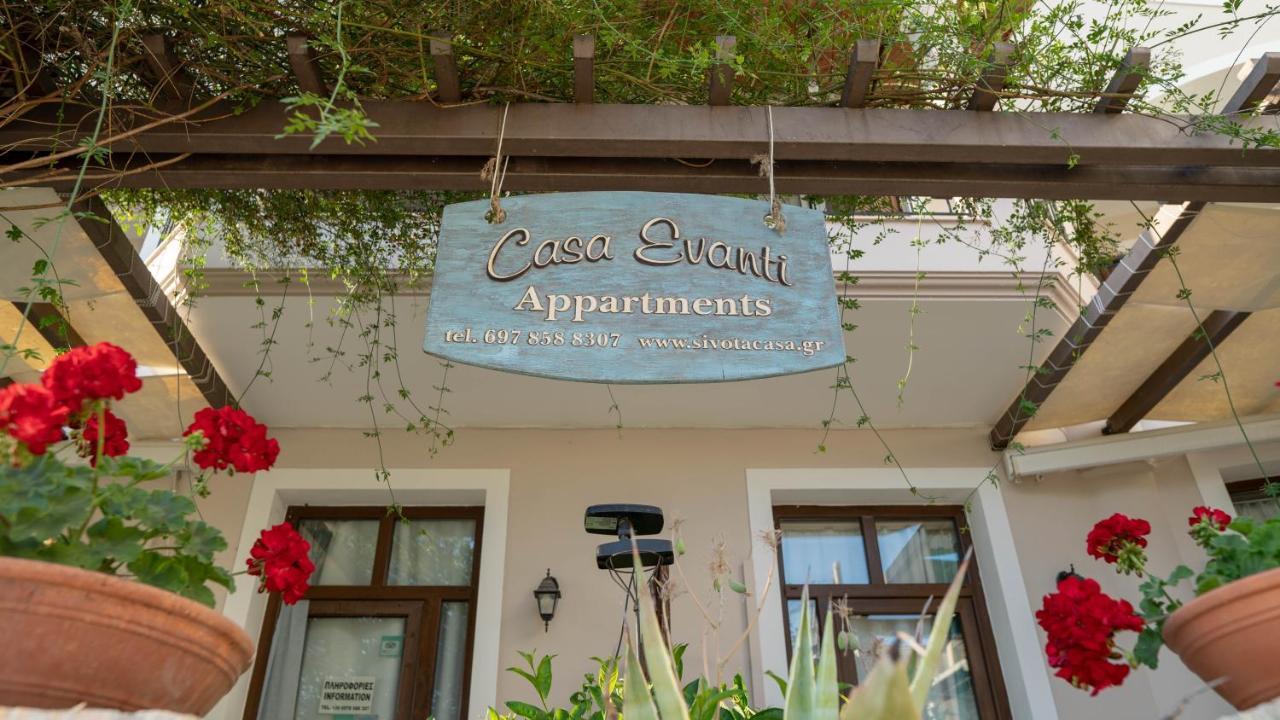 Casa Evanti Sívota Exterior foto